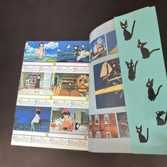 Kiki’s Delivery Service Memorial Collection