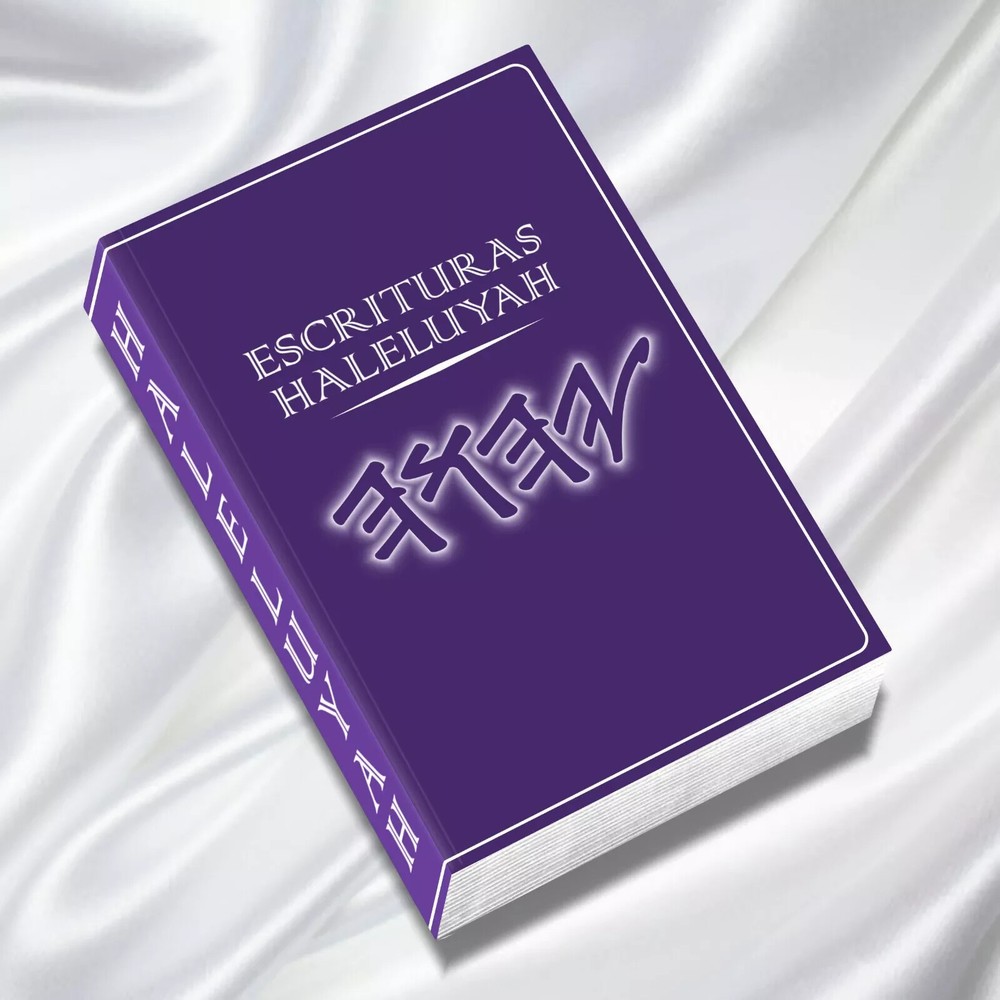 HalleluYah Scriptures Spanish Bible – The Best Restored Names Bible