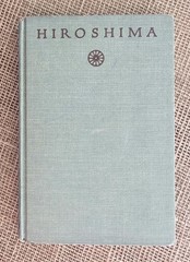 1946 Hiroshima By John Henry Borzoi HB Book 1st Edition 7.75″x5.25″