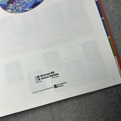 McGraw-Hill Reading Grade 5: Units 1-6 Complete Spiral-bound, by Flood Dr. James
