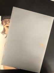 Range Murata Art Book re futurhythm standard edition Illustration