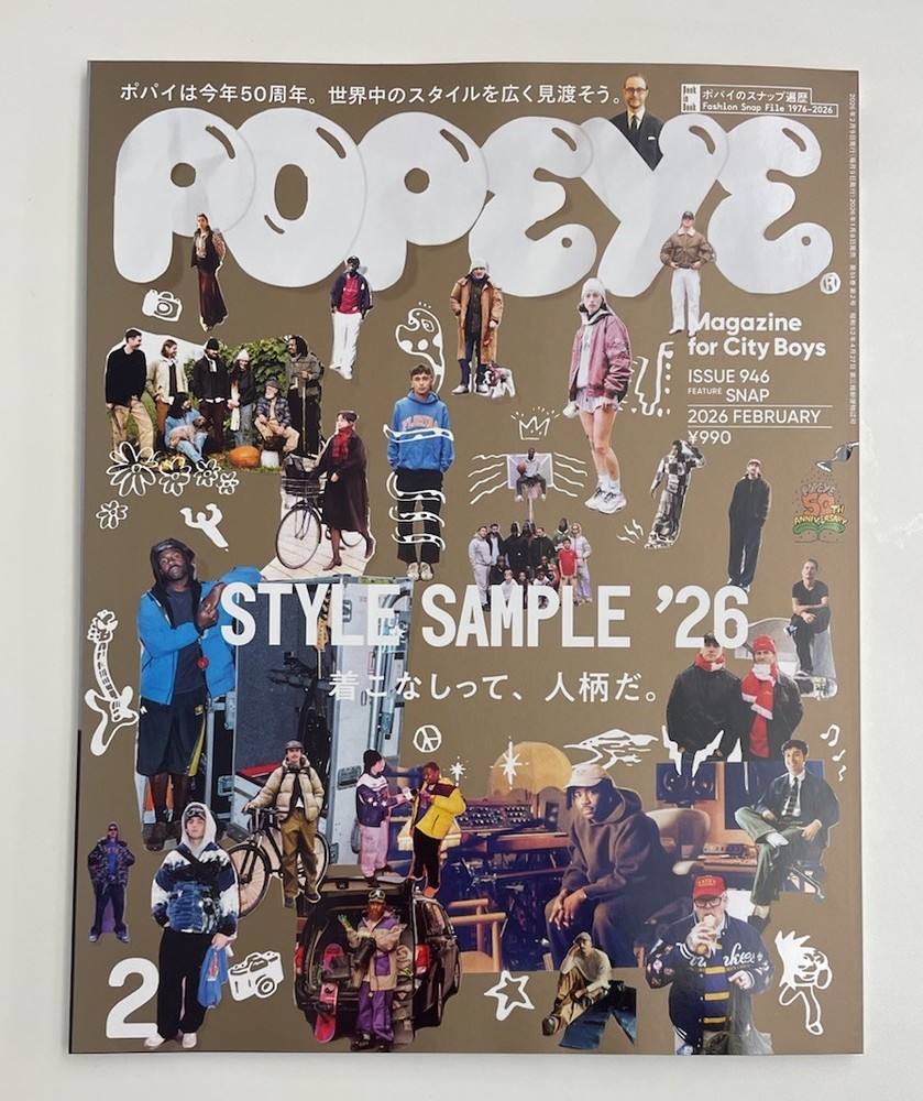 POPEYE JAPAN MEN FASHION MAGAZINE FEBRUARY 2026 STYLE SAMPLE ’26 50th anniv