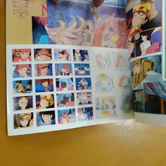 Animage Magazine “Nauicaa of the Valley Wind” I want to ee you againupplement