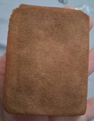 Tiny Soft Leather “The Ballad of Reading Gaol” by Oscar Wilde Undated/G/2×2.5 in