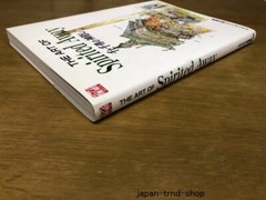 The Art of Spirited Away Illustration Book Studio Ghibli Series Hayao Miyazaki