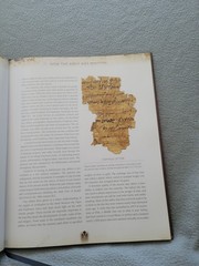 Money of the Bible BY Kenneth Bressett 3rd Edition