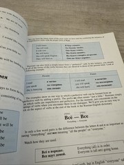 Fast and Fun Way Ser.: Learn Russian the Fast and Fun Way by Thomas R. Beyer Jr.