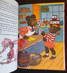 1942 First Ed. “Little Brown Bear” by Elizabeth Upham / Platt & Munk / Pristine