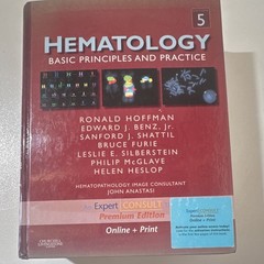 Churchill Livingstone Hematology: Basic Principles & Practice 5th HC 2008
