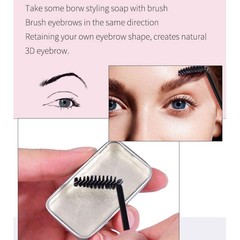 2 Pack Eyebrow Soap Kit, 4D 0.7 Ounce (Pack of 2), 2 Kit