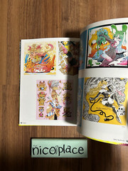 Kafun Art Collection Book Kafun Syndrome Japan