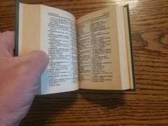 Russian-Germany Book. Немецко-русский,русско-немецкий Универсальный Словарь.1999