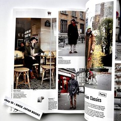 POPEYE magazine Special 2026 The Best of STYLE SAMPLE English edition from Japan
