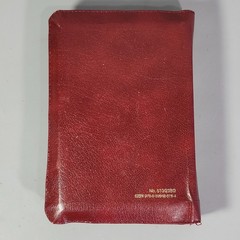 St Joseph Personal Size NAB New American Bible Revised Burgundy Full Zip Cover