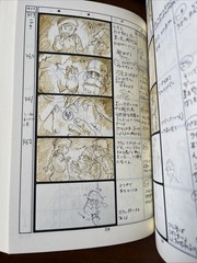 Castle in the Sky Studio Ghibli Storyboard 2 Hayao Miyazaki Art Book SlipCase HC
