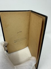 1906/1908 Süleyman Nazif Two Ottoman Turkish Works Bound Cairo Exile Press