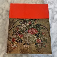 Flower materials and ikebana (Shinchosha) Paperback