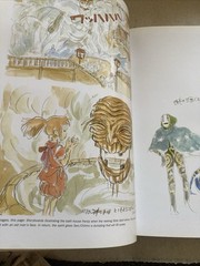The Art of Miyazaki’s SPIRITED AWAY hardcover great shape 14th Printing 2019