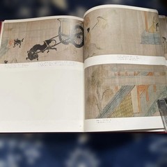 Kegon-shu Soshi Eiden Kegon Engi – Nihon Emaki Taisei Series 17, published by