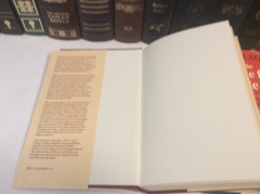 The Peninsular Journal, 1808-17 by Benjamin D’Urban (1989 HC)