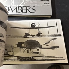 Japanese Military Aircraft Illustrated Photos Koku Fan Set Volume 1 2 & 3 1983