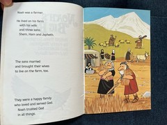 Palm Tree Bible Stories LOT RARE 1980s: Noah’s Big Boat and Daniel And The Lions