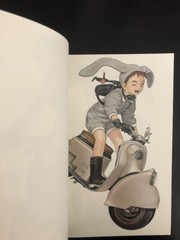 Range Murata Art Book re futurhythm standard edition Illustration