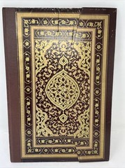 Selection of 33 Turkish Miniatures – Salim Sengil – First Published 1983