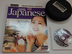 Instant Immersion Japanese Workbook and Audio CD’s Set 2003 Topics Entertainment