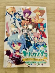 Anime Mook PCSmartphone Game Book Dengeki Online Game Series Vol.3 Trickster