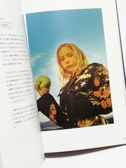 Petra Collins Coming of Age Photo Book 1st Edition 2017 Japanese ver