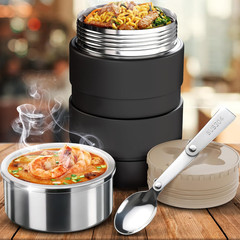 Earth&Me Stainless Steel Thermo for Hot 17OZ with Folding Spoon, Vacuum Insulat