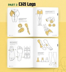 Korean Book [Point Character Drawing 2] 포인트 캐릭터 드로잉 2+EXPRESS SHIPPING