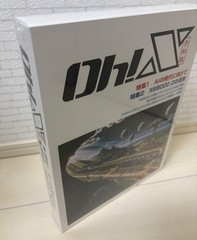 Reiwa Edition Oh!X