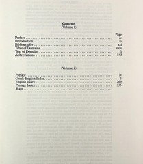 Set of 2 Greek-English Lexicon of the New Testament 1989 Hardcovers 2nd Edition