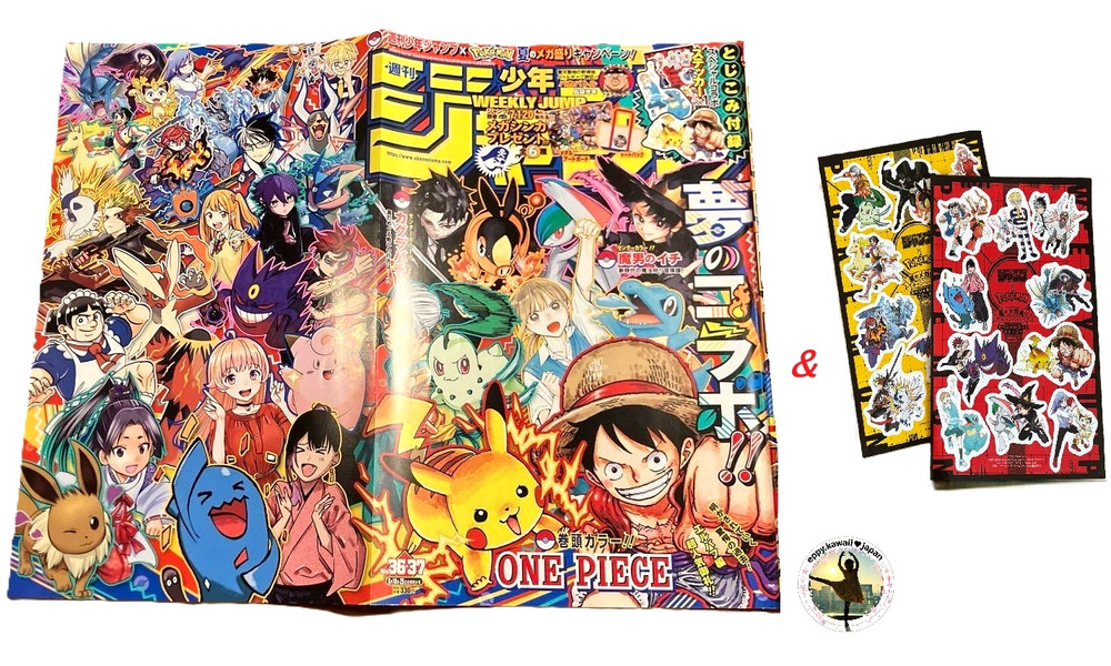 Weekly Shonen Jump Pokemon ONE PIECE Cover Cutout Sticker Set JP