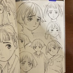 PRISMTONE RANGE MURATA ANIME WORKS1998-2006 Illustration Art Book Design