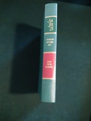 American Jurisprudence 2d NEW TOPIC SERVICE 1975 State & Federal w/supplement