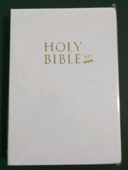 Holy Bible King James Version KJV white faux leather bound. Brand New Sealed
