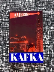 AMERIKA ~FRANZ KAFKA Schocken Edition 1974 VG+ Paperback Vintage Existentialism