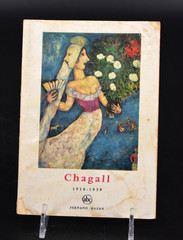 Vintage 1950s Mini Art Picture Books ABC Ferdinand Hazan Lot of 2 Klee & Chagall