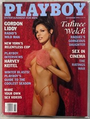 🐰 Playboy 1995 Magazines – Good to Great Condition!!! 🔥 BUY 4+ SAVE 30%
