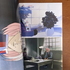 Revolutionary Girl Utena Art Book The hard core of UTENA Animation Side
