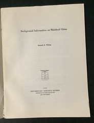 Air War College Associate Program/Air University Background Info Mainland China