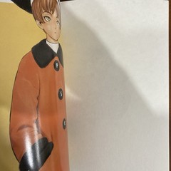 MARION AND COMPANY SPECIAL REMIX 1997 Ranji Murata PASTA’S ESTAB Doujinshi Book