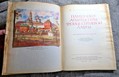 Russian Architecture Restoration & Preservation Album Moscow 1961 Illustrated HC