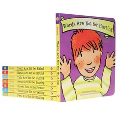 Best Behavior Series 8 Books Collection Set – Ages 1-4 – Board Book