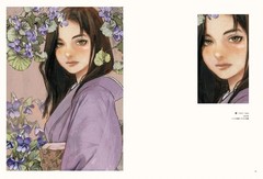 花風姿 (WANI MAGAZINE COMICS SPECIAL) (Paperback) (UK IMPORT)