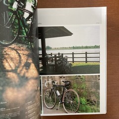 Shojo Jitensha Kaiho-ku Range Murata Abe Yoshitoshi etc.