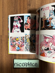 Kafun Art Collection Book Kafun Syndrome Japan